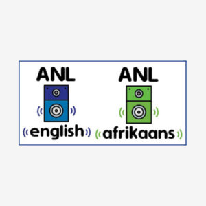 Acceptable Noise Level (ANL) Test
